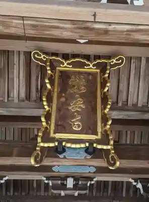 瀧安寺(大阪府)