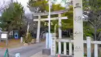 三嶋神社の鳥居