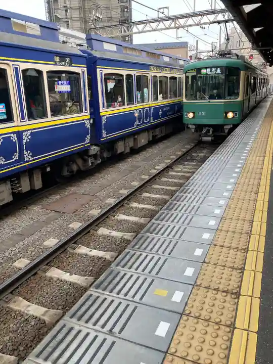 宝善院(神奈川県)