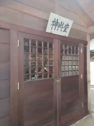 櫻岡大神宮のお祭り