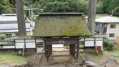正法寺(岩手県)
