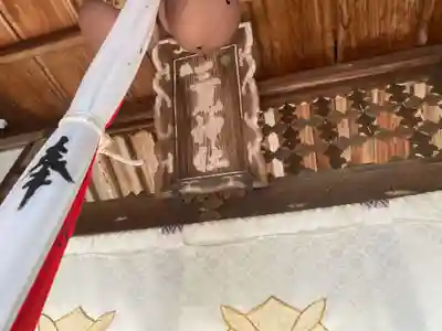 三尾神社(滋賀県)