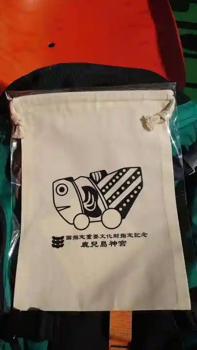 鹿児島神宮(鹿児島県)