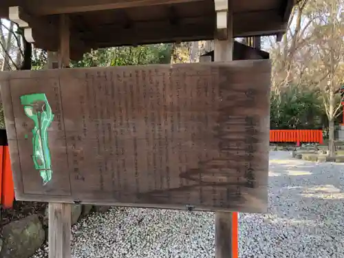 賀茂御祖神社（下鴨神社）(京都府)