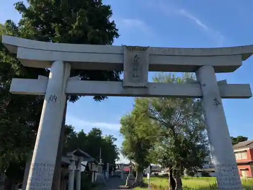 木熊野神社の鳥居