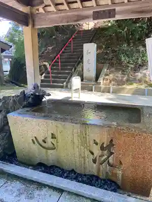 倶利迦羅不動寺山頂本堂(石川県)