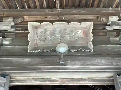 朝田寺(三重県)