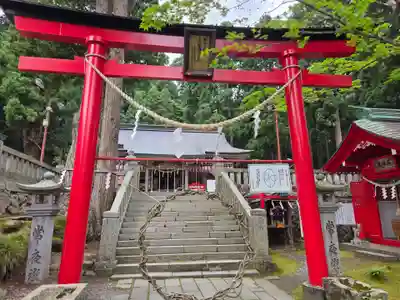 志和稲荷神社(岩手県)