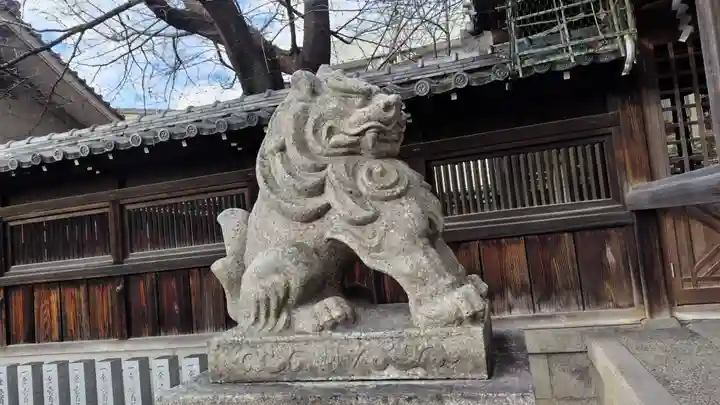 三宮神社(京都府)