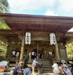 太龍寺(徳島県)