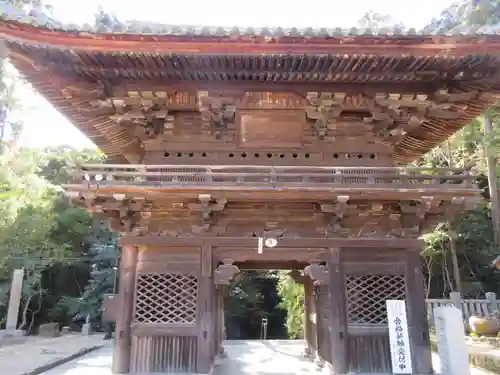太山寺(愛媛県)