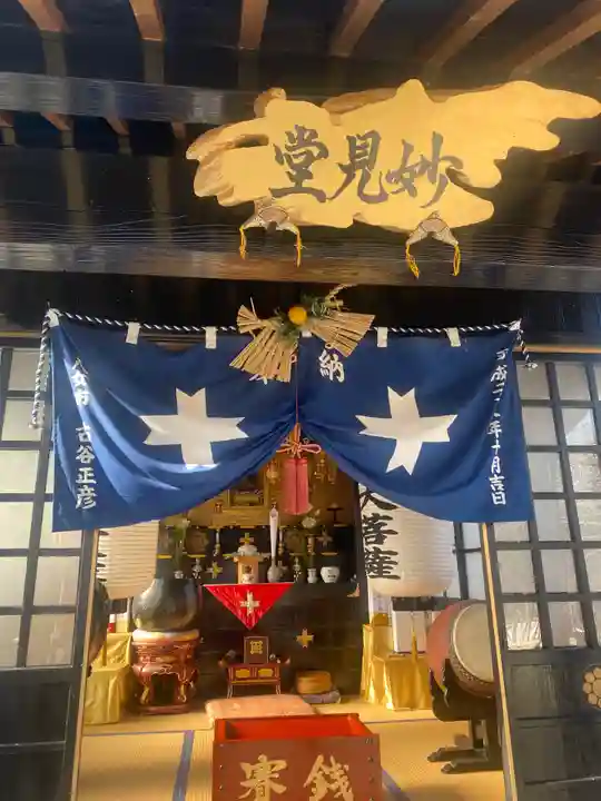 本佛寺のその他建物