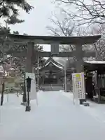彌彦神社 (伊夜日子神社)の鳥居