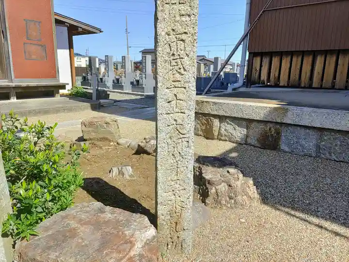 般若寺のその他建物