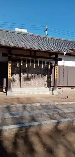 琴平神社(千葉県)