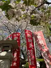 吉原弁財天本宮（吉原神社奥宮）(東京都)