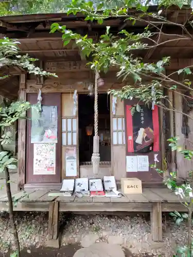 笠石神社の本殿・本堂