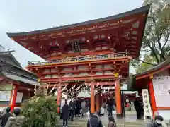 生田神社(兵庫県)