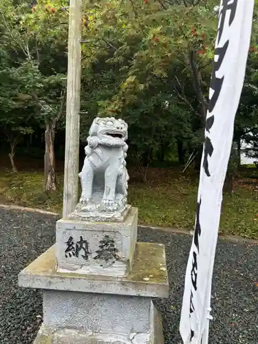 佐呂間神社(北海道)
