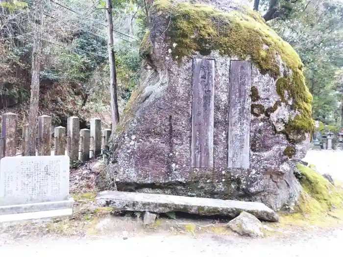 磐船神社の建物その他