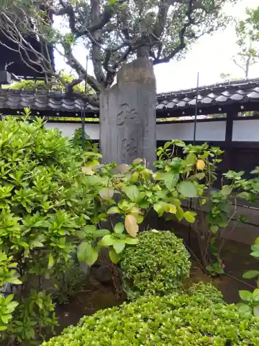 長久院のその他建物