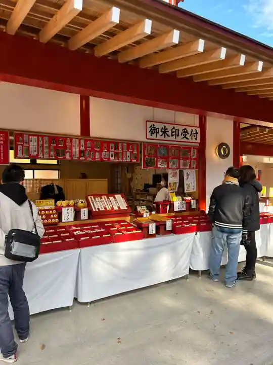 鷲子山上神社(栃木県)