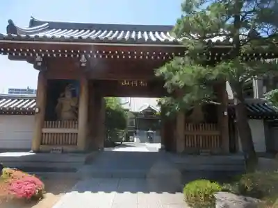 源長寺(東京都)