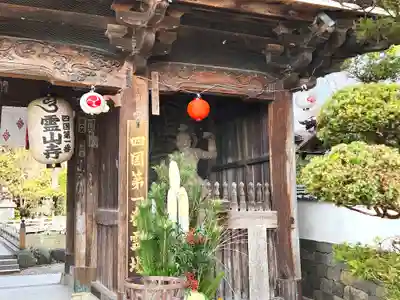 霊山寺の像