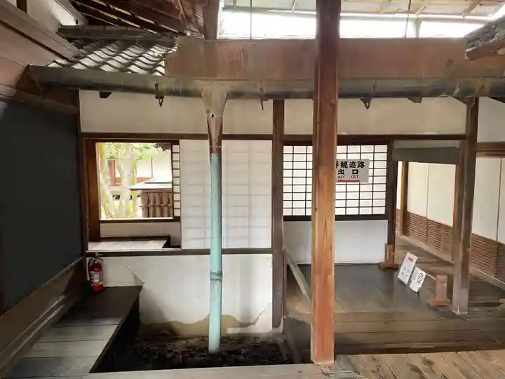 三宝院(三宝院門跡)(京都府)