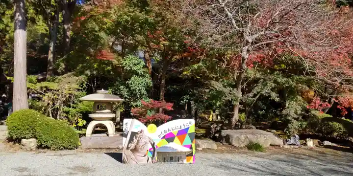 覚園寺のその他建物