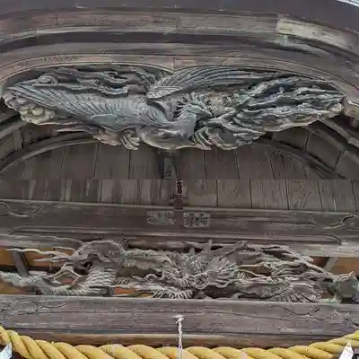 菊田神社の芸術