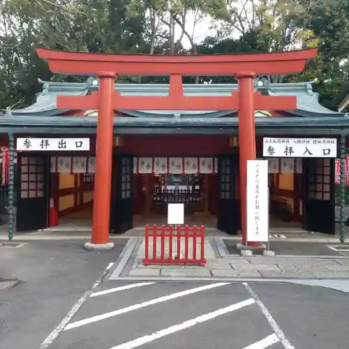 日枝神社の鳥居