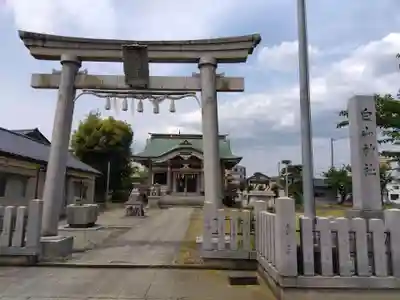 白山神社(福井県)