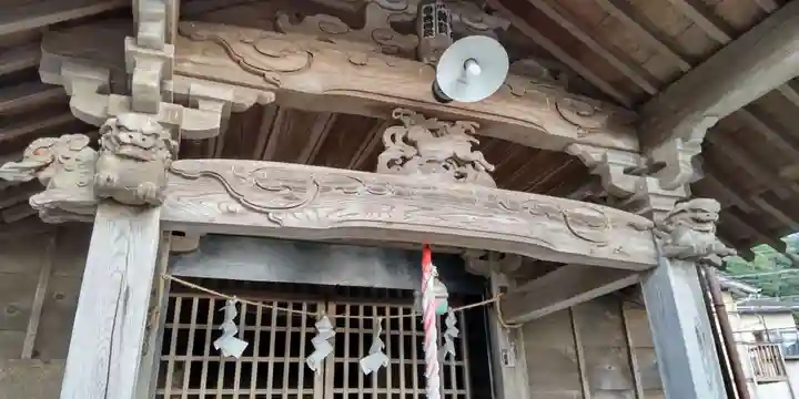 須賀神社(神奈川県)