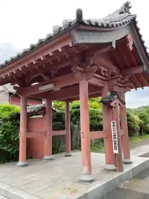 本興寺(神奈川県)
