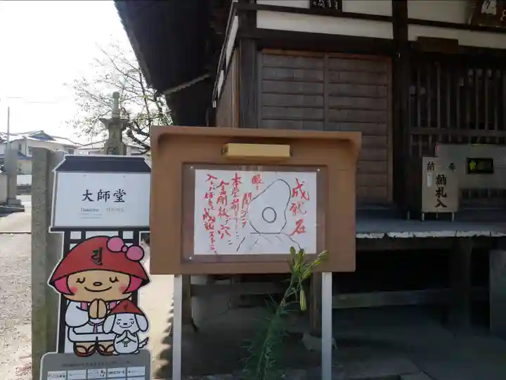 吉祥寺のその他建物