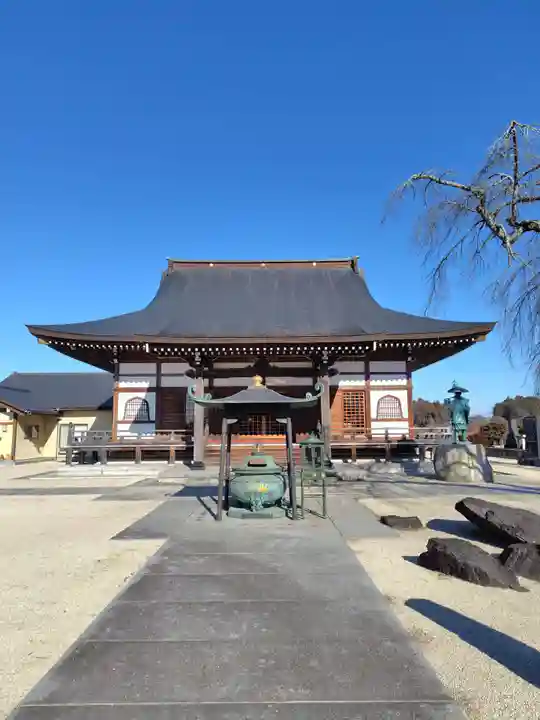 高宗寺(栃木県)
