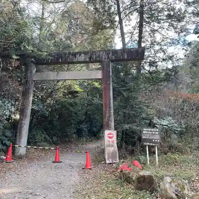 大縣神社(愛知県)