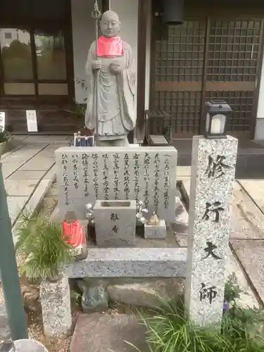 寳珠院（常楽寺）の像