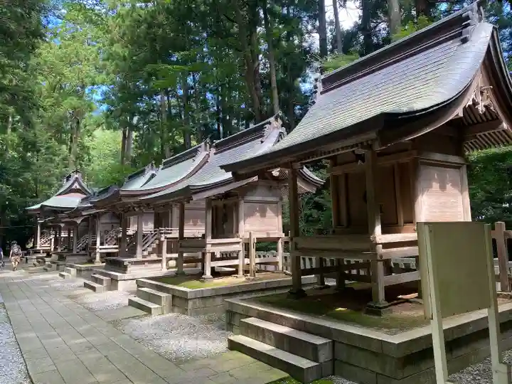 彌彦神社(新潟県)