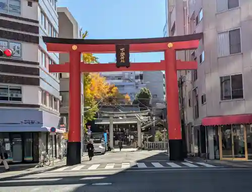 下谷神社(東京都)