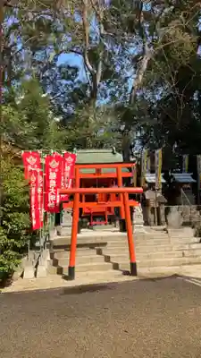田無神社の末社・摂社