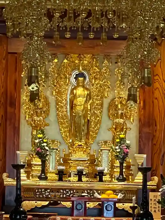 光明寺(愛知県)