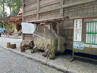 須山浅間神社(静岡県)