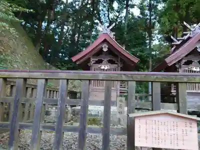 出雲大社の末社・摂社