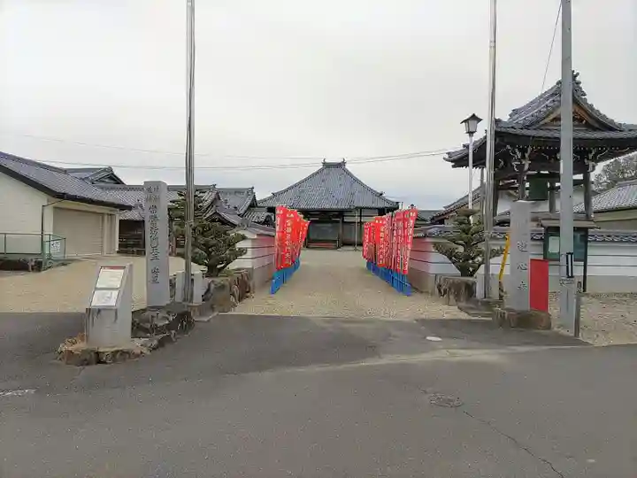 遊心寺のその他建物
