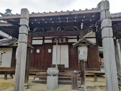三鈷寺(京都府)