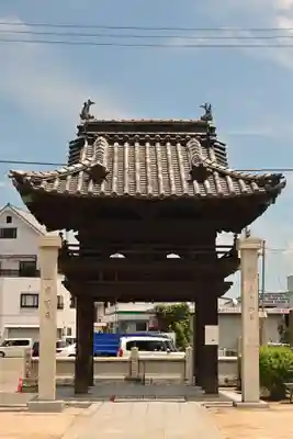 遍照院(愛媛県)
