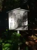 長谷寺(静岡県)