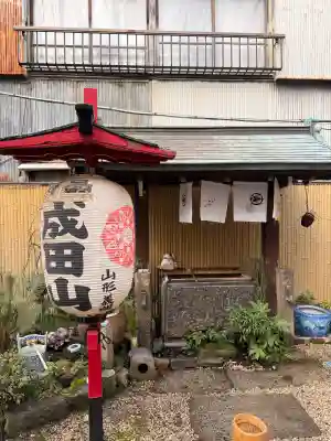 一心寺の{uncategorized: "未分類", other: "その他", undefined: "問題あり", building: "その他建物", grave: "お墓", sacred_gate: "鳥居", guardian: "狛犬", statue: "像", buddha: "仏像", history: "歴史", nature: "自然", garden: "庭園", animal: "動物", pagoda: "塔", temizu: "手水舎", mountain_gate: "山門・神門", sanctuary: "本殿・本堂", subordinate: "末社・摂社", art: "芸術", scenery: "景色", jizo: "地蔵", ema: "絵馬", goshuin: "御朱印", omikuji: "おみくじ", items: "授与品その他", amulet: "お守り", goshuincho: "御朱印帳", eats: "食事", festival: "お祭り", votive_dance: "神楽", shichigosan: "七五三参", wedding: "結婚式", experience: "体験その他", initially: "初詣", around: "周辺", anti_infection: "感染症対策"}